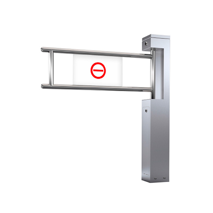 Турнікет-хвіртка сервопривідна Optima RAG-200